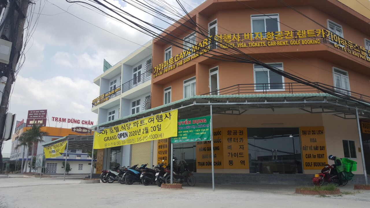 Bán lô đất shophouse QL51, Kim Dinh, Tp Bà Rịa, Sổ đỏ full thổ cư, rộng 6m.